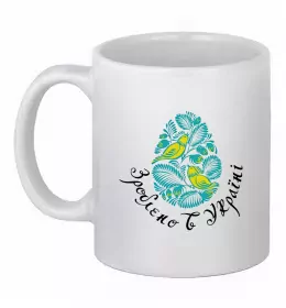 Чашка керамічна Чашка керамічна