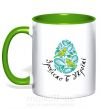 Чашка з кольоровою ручкою Петриківський роспис - пташки Зелений фото