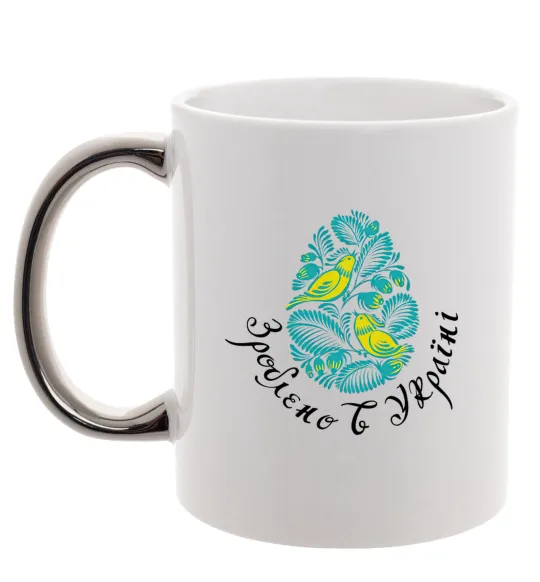 Чашка з кольоровою ручкою Петриківський роспис - пташки Срібло фото