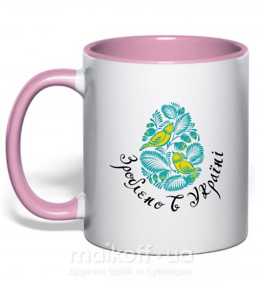 Чашка з кольоровою ручкою Петриківський роспис - пташки Ніжно рожевий фото