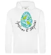 Жіноча толстовка (худі) Петриківський роспис - пташки Білий фото