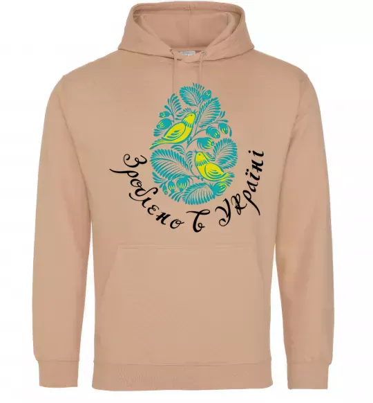 Жіноча толстовка (худі) Петриківський роспис - пташки Пісочний фото