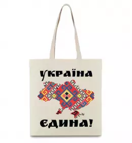 Еко-сумка Еко-сумка