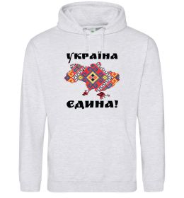 Мужская толстовка (худи) УКРАЇНА ЄДИНА - вишиванка!