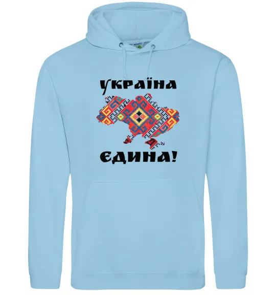 Чоловіча толстовка (худі) УКРАЇНА ЄДИНА - вишиванка! Блакитний фото