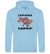 Жіноча толстовка (худі) УКРАЇНА ЄДИНА - вишиванка! Блакитний фото