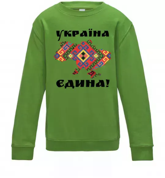 Детский Свитшот УКРАЇНА ЄДИНА - вишиванка! Лаймовый фото