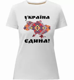 Жіноча преміум футболка Жіноча преміум футболка