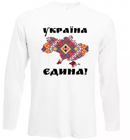 Лонгслів Лонгслів