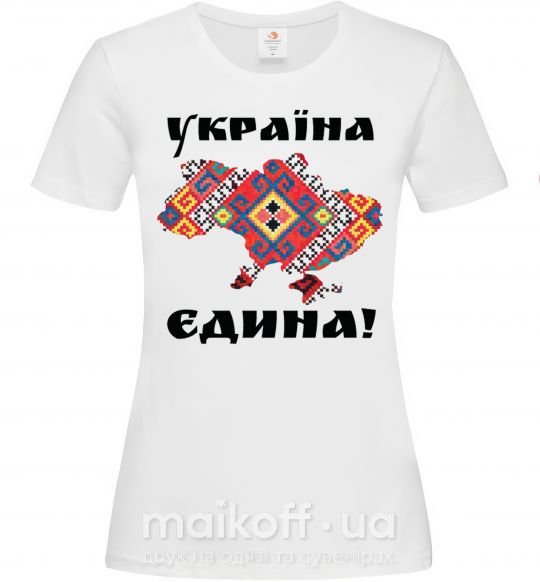 Женская футболка УКРАЇНА ЄДИНА - вишиванка! Белый фото