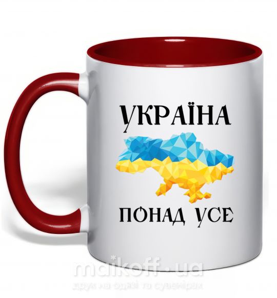 Чашка з кольоровою ручкою Україна понад усе Червоний фото