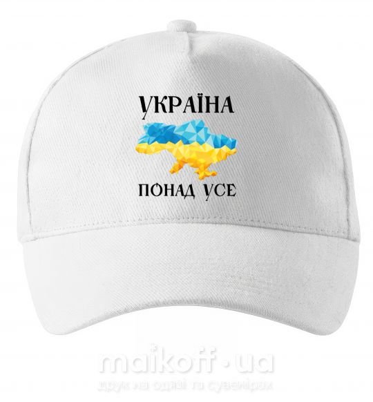 Кепка Україна понад усе Білий фото