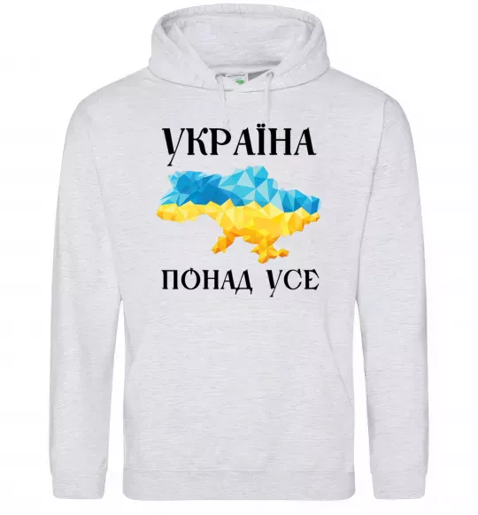 Чоловіча толстовка (худі) Україна понад усе Сірий меланж фото