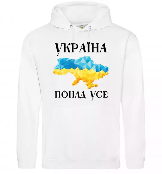 Женская толстовка (худи) Україна понад усе Белый фото