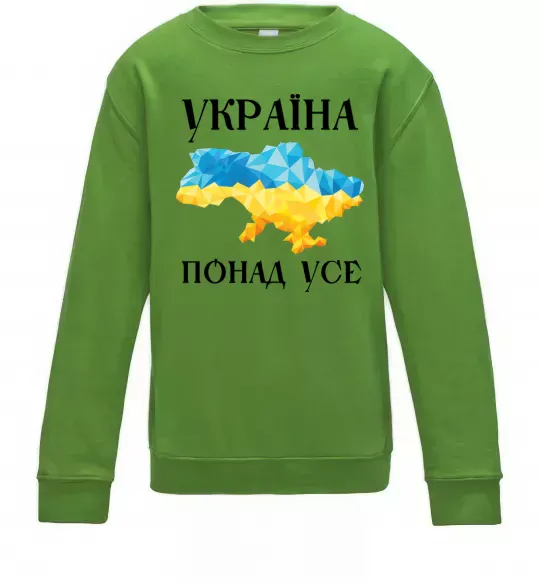 Детский Свитшот Україна понад усе Лаймовый фото