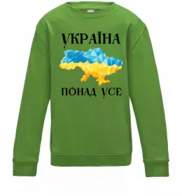 Детский Свитшот