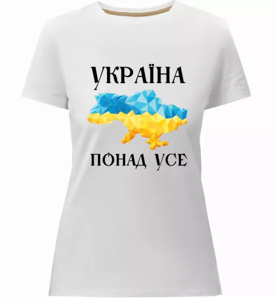 Женская премиум футболка Україна понад усе Белый фото