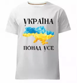 Мужская премиум футболка