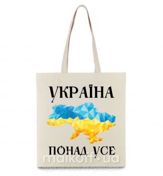 Эко-сумка Україна понад усе Бежевый фото