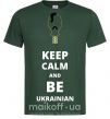 Чоловіча футболка Keep calm and be Ukrainian (boy) Темно-зелений фото