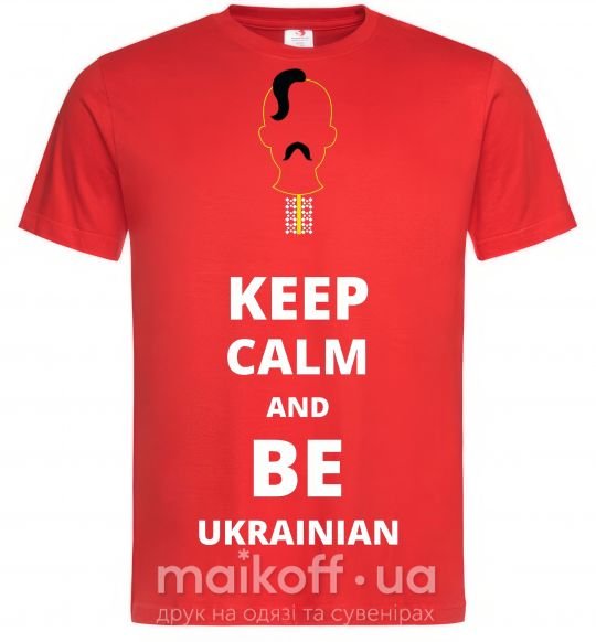 Мужская футболка Keep calm and be Ukrainian (boy) Красный фото