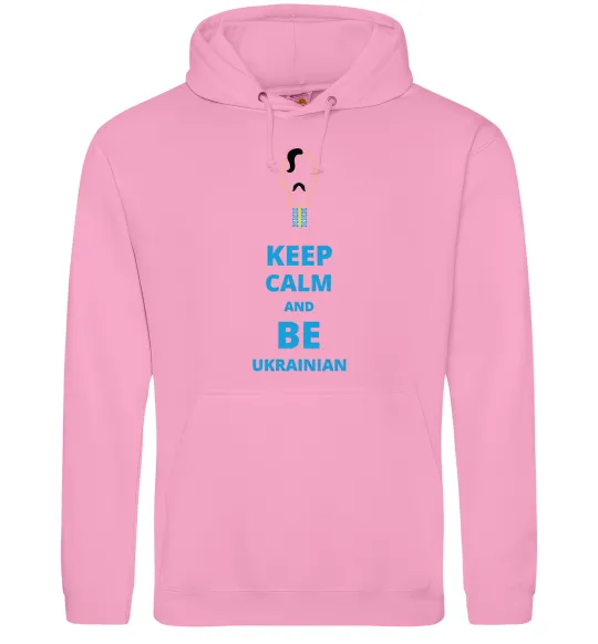 Мужская толстовка (худи) Keep calm and be Ukrainian (boy) Розовый фото