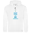 Чоловіча толстовка (худі) Keep calm and be Ukrainian (boy) Білий Чоловіча толстовка (худі) Keep calm and be Ukrainian (boy) Білий фото