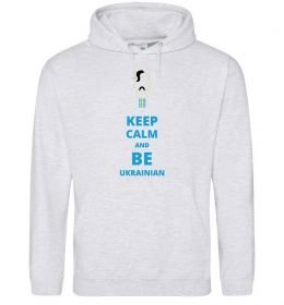 Мужская толстовка (худи) Keep calm and be Ukrainian (boy) Мужская толстовка (худи) Keep calm and be Ukrainian (boy)
