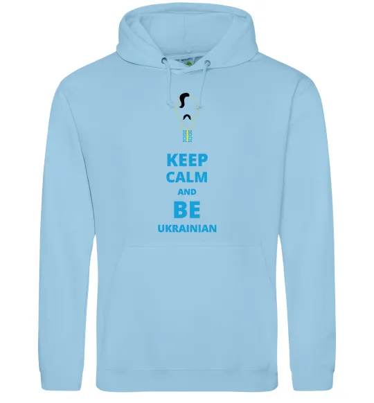 Мужская толстовка (худи) Keep calm and be Ukrainian (boy) Голубой фото