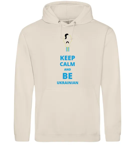 Чоловіча толстовка (худі) Keep calm and be Ukrainian (boy) Таш фото