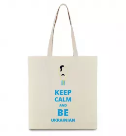 Эко-сумка Keep calm and love cats Бежевый фото