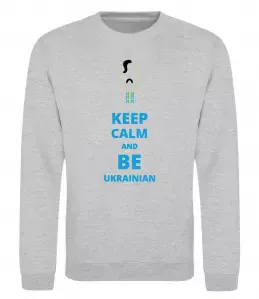 Свитшот Keep calm and drive Honda Серый меланж фото