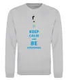 Світшот Keep calm and be Ukrainian (boy) Сірий меланж Світшот Keep calm and be Ukrainian (boy) Сірий меланж фото