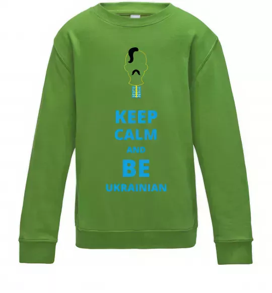 Детский Свитшот Keep calm and be Ukrainian (boy) Лаймовый фото