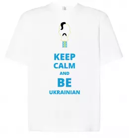 Футболка Оверсайз Keep Calm And Say Cheese Белый фото