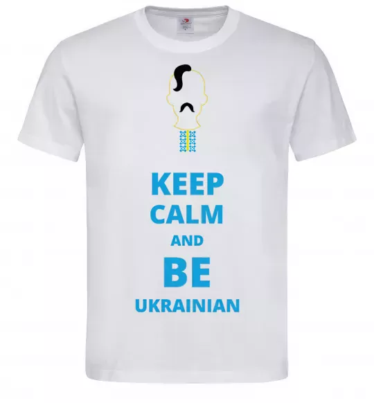 Мужская футболка Keep calm and be Ukrainian (boy) Белый фото