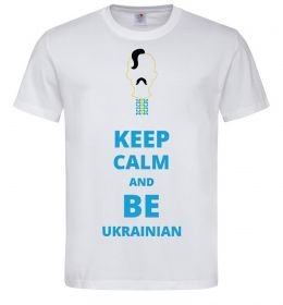 Мужская футболка Keep calm and be Ukrainian (boy)