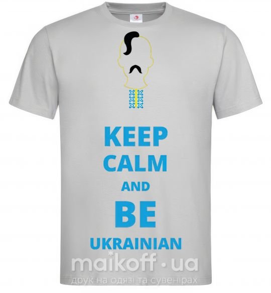 Мужская футболка Keep calm and be Ukrainian (boy) Серый фото