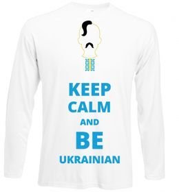 Лонгслив Keep calm and be Ukrainian (boy)