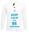 Лонгслів Keep calm and be Ukrainian (boy) Білий фото
