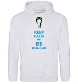 Жіноча толстовка (худі) Keep calm and be Ukrainian (girl)