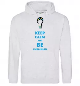 Женская толстовка (худи) Keep calm and be Ukrainian (girl) Серый меланж фото