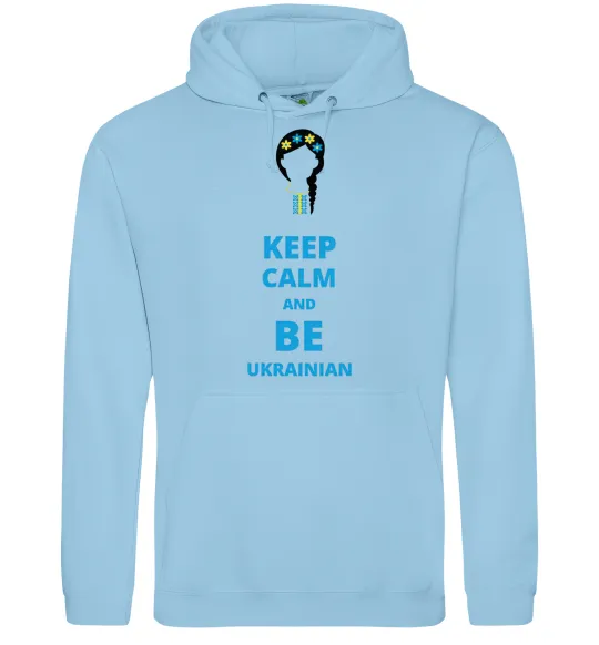 Жіноча толстовка (худі) Keep calm and be Ukrainian (girl) Блакитний фото