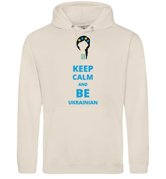 Жіноча толстовка (худі) Keep calm and be Ukrainian (girl) Таш фото