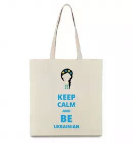 Эко-сумка Keep calm and love cats Бежевый фото