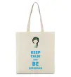 Еко-сумка Keep calm and be Ukrainian (girl) Бежевий фото