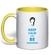 Чашка с цветной ручкой Keep calm and be Ukrainian (girl) Солнечно желтый фото