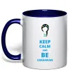 Чашка с цветной ручкой Keep calm and be Ukrainian (girl) Глубокий темно-синий фото