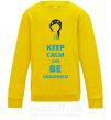 Дитячий світшот Keep calm and be Ukrainian (girl) Сонячно жовтий фото
