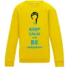 Дитячий світшот Keep calm and be Ukrainian (girl) Сонячно жовтий Дитячий світшот Keep calm and be Ukrainian (girl) Сонячно жовтий фото
